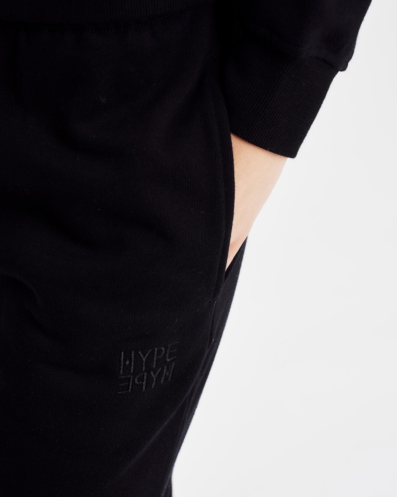Sweatpants - Black